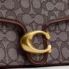 Borsa a spalla Soft Tabby in jacquard esclusivo