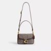 Borsa a spalla Soft Tabby in jacquard esclusivo