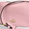 Borsa a tracolla Mini Carey