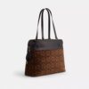 Borsa Tote Easton in ciniglia esclusiva