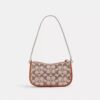 Borse Swinger 20 con catena in jacquard Crystal Signature