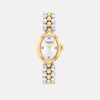 Set regalo orologio Sammy, 22,5 mm x 28 mm